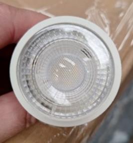 4 Lamp White Spotlight: photo 2 of 3 from the OPSS notice of 13 Sep 2024