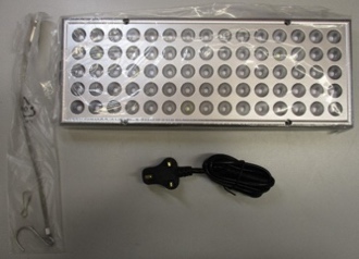 75pcs LED Plant Grow Light: photo 1 of 4 from the OPSS notice of 15 Jan 2021