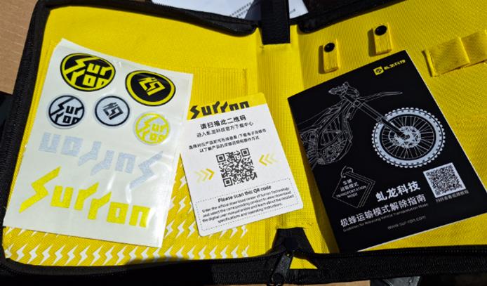 Counterfeit Surron Ultra Bee Electric Motorcycle QL6000DY-A: photo 2 of 2 from the OPSS notice of 1 Jul 2025