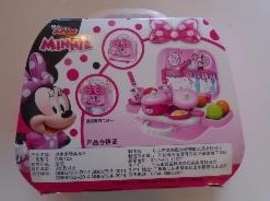 Disney Princess Minnie Mouse Kitchenware Set Toolbox sold on AliExpress: photo 2 of 2 from the OPSS notice of 8 Oct 2021