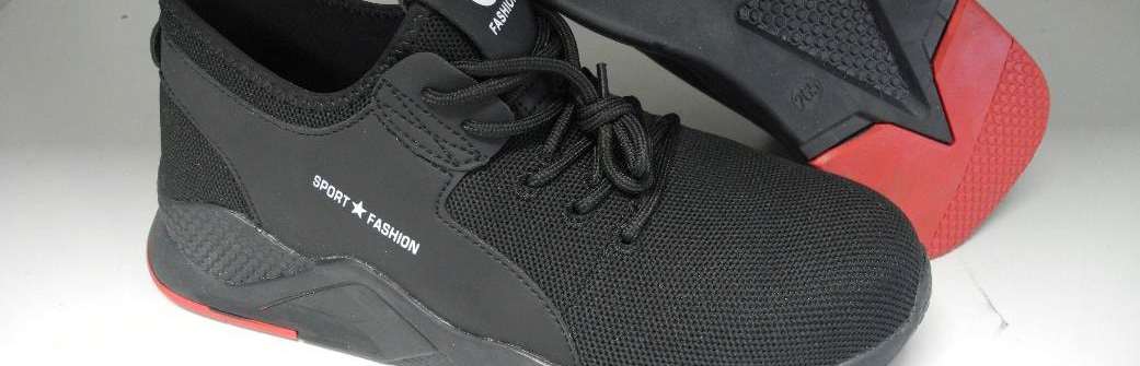 G-Fashion Steel Toes Cap Safety Trainers: photo 4 of 4 from the OPSS notice of 3 Dec 2021