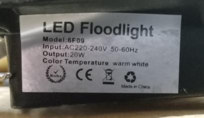 LED Flood Light: photo 2 of 2 from the OPSS notice of 14 Aug 2023