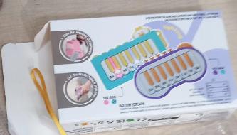 Musical Piano Toy sold on Amazon: photo 2 of 2 from the OPSS notice of 7 Apr 2025