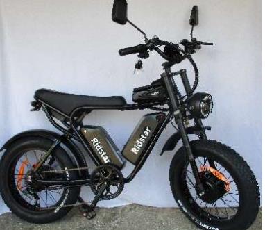 Ridstar E-Bikes Q20-Plus, Q20-Mini, E26 Pro and Chargers: photo 2 of 2 from the OPSS notice of 17 Jun 2025