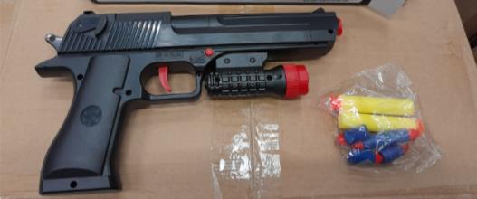 Senye Army Combat Max Gun sold on Amazon: photo 2 of 2 from the OPSS notice of 28 Dec 2023