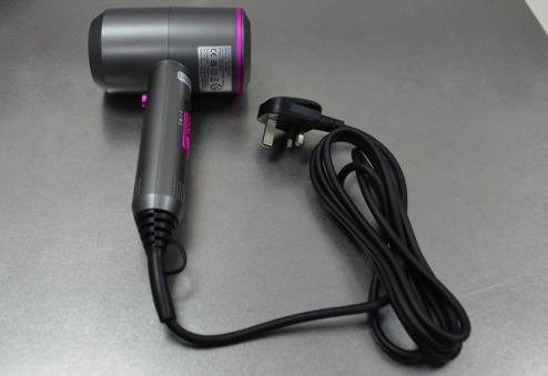 Shenzhen Feixianghang Trading Co Ltd Professional Hair Dryer: photo 1 of 2 from the OPSS notice of 24 Apr 2026