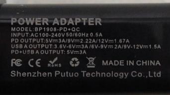 Shenzhen Putuo Technology Power Adapter sold on Amazon: photo 2 of 2 from the OPSS notice of 24 Oct 2022