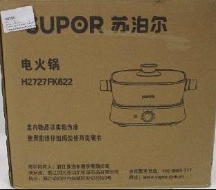 SUPOR Electric Hot Pot: photo 2 of 2 from the OPSS notice of 3 Oct 2024