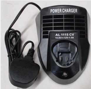 Unbranded Power Charger for Bosch Power Tools: photo from the OPSS notice of 8 Mar 2024