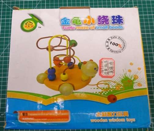 Wooden Animal Pull Along Toy – ‘Turtle Maze of Small Beads’: photo 3 of 3 from the OPSS notice of 12 Mar 2021