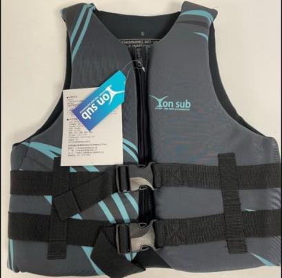 Yon Sub Life Jacket: photo 1 of 2 from the OPSS notice of 22 Jan 2024